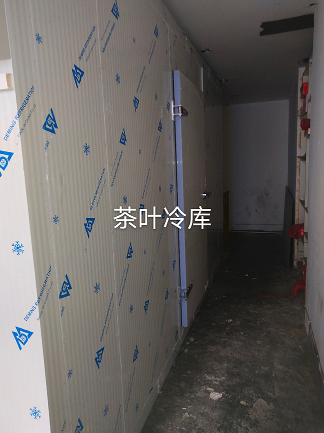 贛州茶業冷庫安裝案例